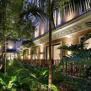 Thrive, A Tropical Courtyard **** 加德满都